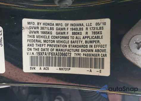 2010 Honda Civic Lx-S из США, поврежденный, VIN 19XFA1F6XAE066072